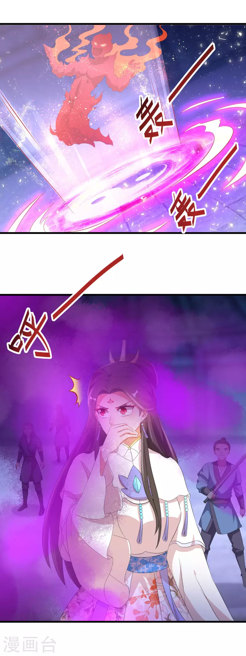 逆天毒妃韩漫全集-第257话 无人喜欢的可怜人无删减无遮挡章节图片 