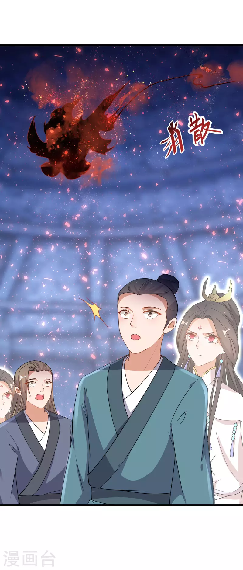 逆天毒妃韩漫全集-第258话 刺中要害无删减无遮挡章节图片 