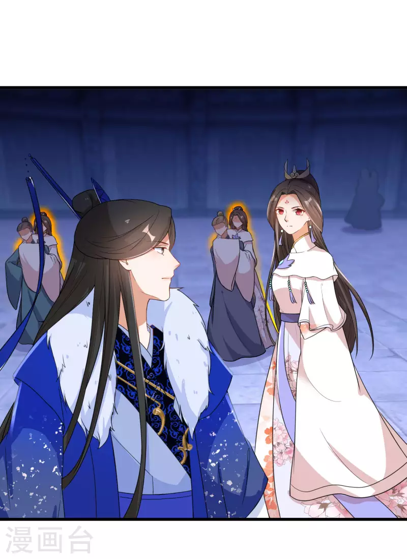 逆天毒妃韩漫全集-第258话 刺中要害无删减无遮挡章节图片 