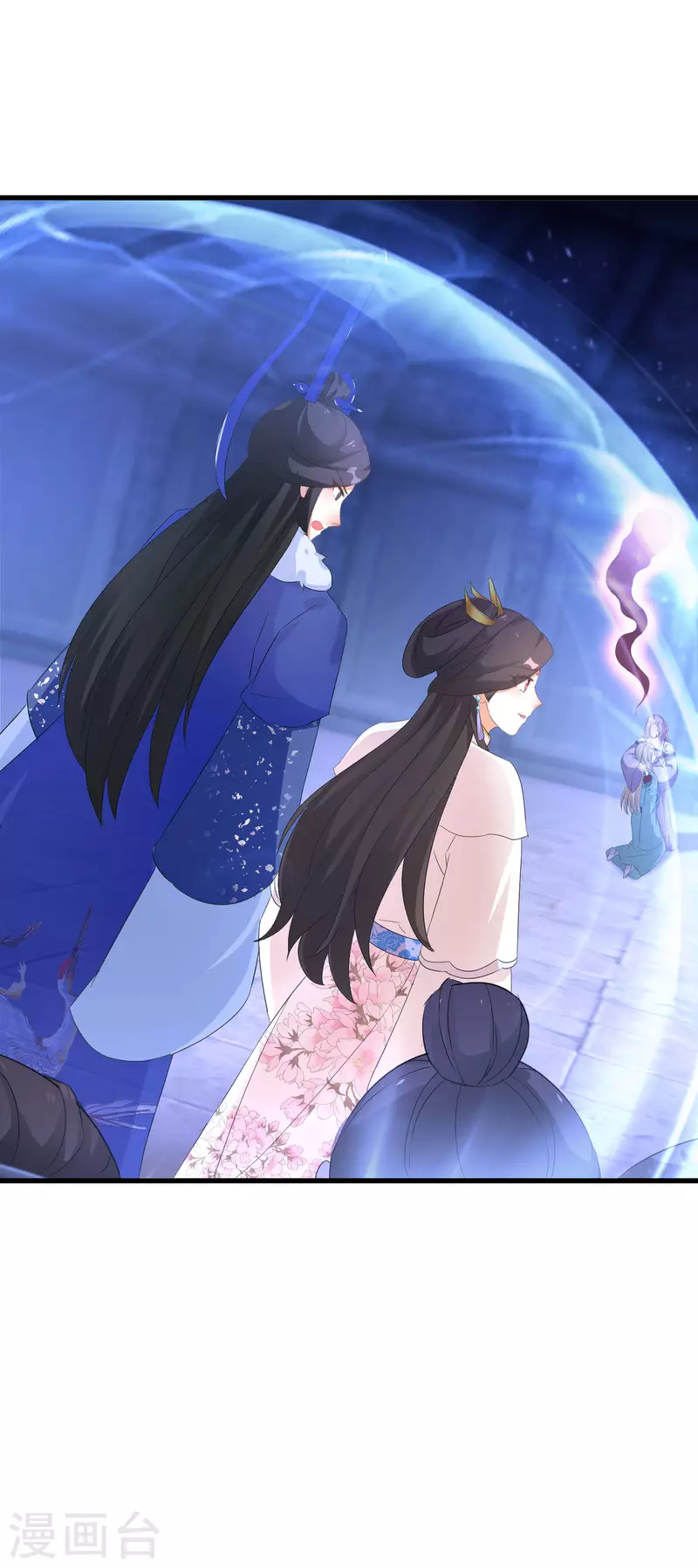 逆天毒妃韩漫全集-第259话 殒灭无删减无遮挡章节图片 