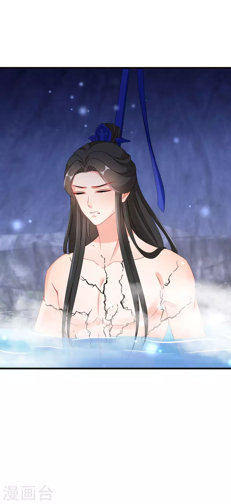 逆天毒妃韩漫全集-第260话 寒潭疗伤无删减无遮挡章节图片 