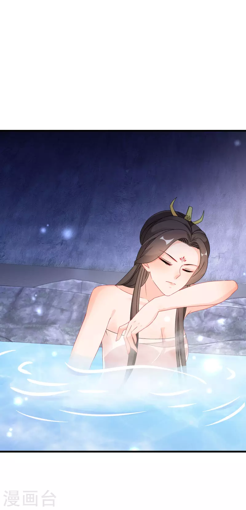 逆天毒妃韩漫全集-第260话 寒潭疗伤无删减无遮挡章节图片 