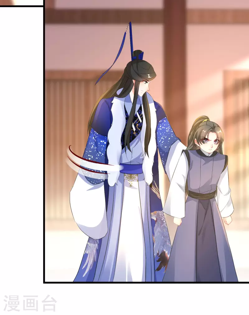 逆天毒妃韩漫全集-第262话 醋王上线无删减无遮挡章节图片 
