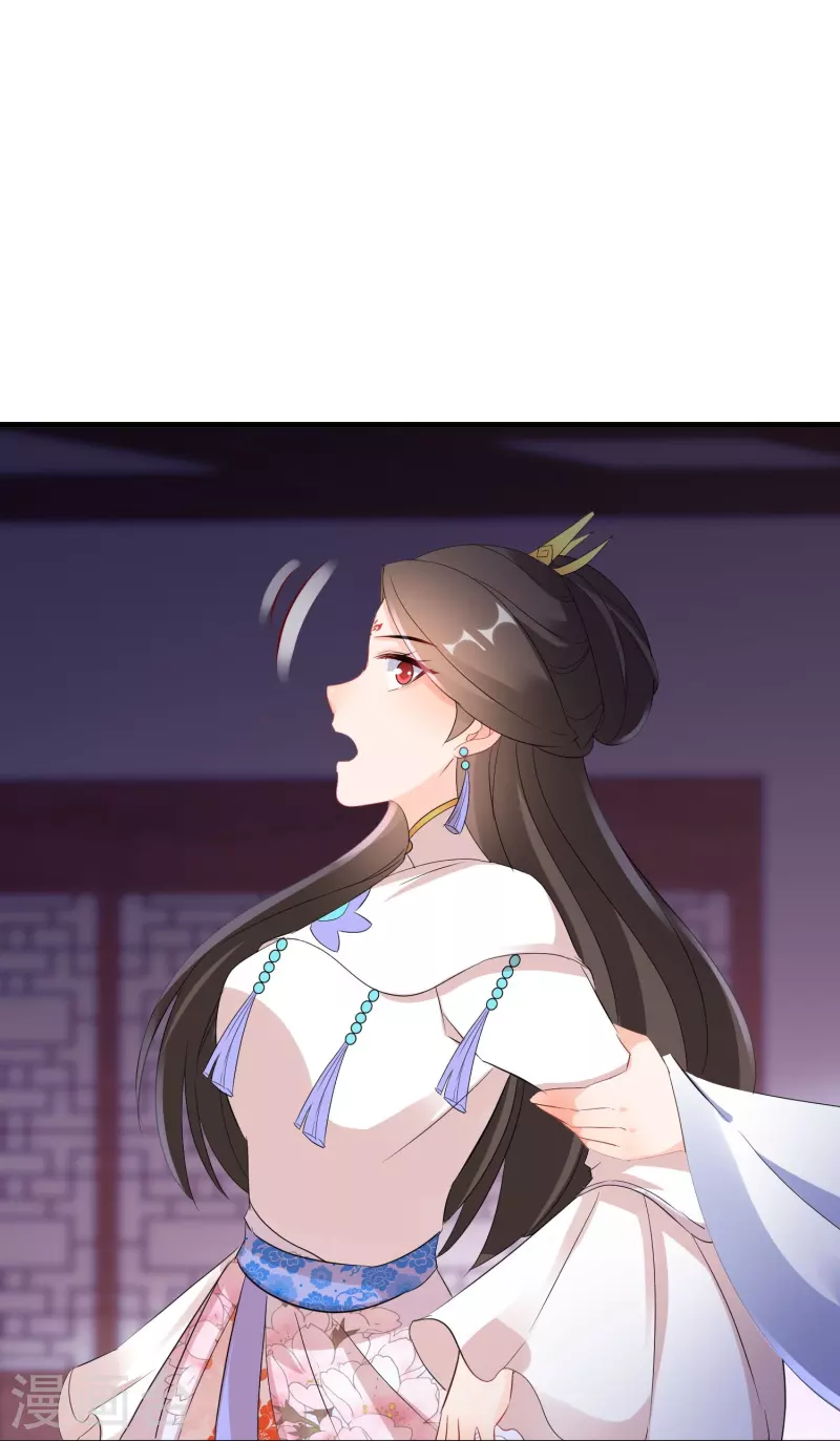 逆天毒妃韩漫全集-第263话 不要脸的功力见涨无删减无遮挡章节图片 
