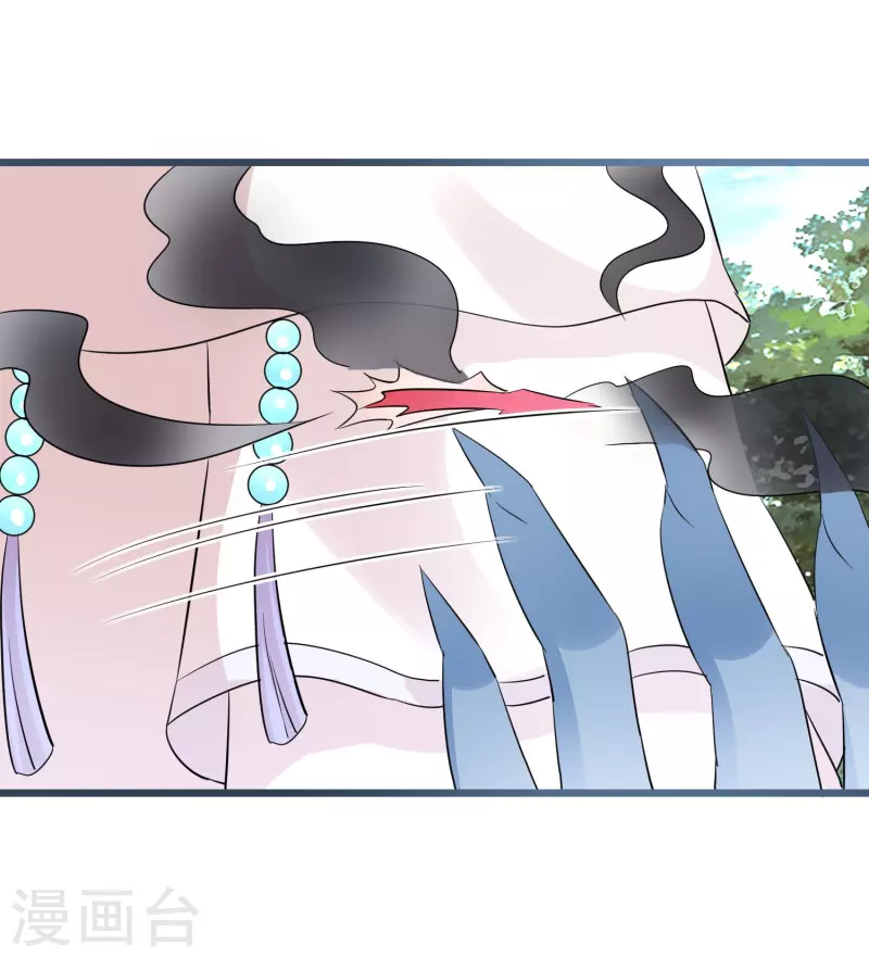 逆天毒妃韩漫全集-第265话 诈尸无删减无遮挡章节图片 