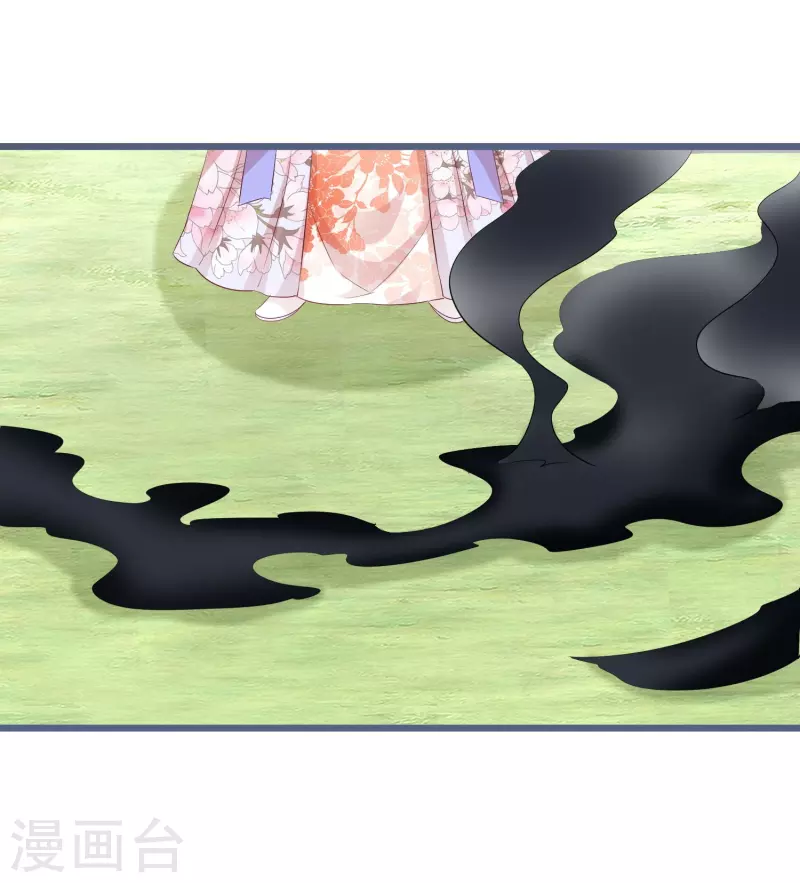 逆天毒妃韩漫全集-第265话 诈尸无删减无遮挡章节图片 