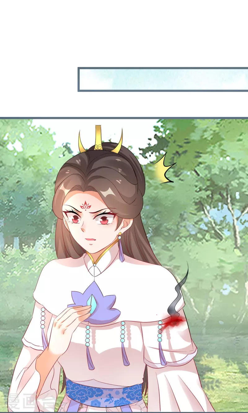 逆天毒妃韩漫全集-第265话 诈尸无删减无遮挡章节图片 