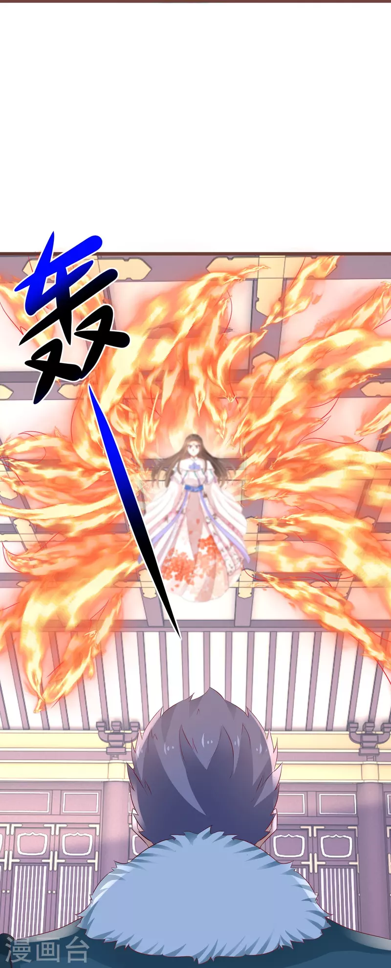 逆天毒妃韩漫全集-第268话 玄家少主无删减无遮挡章节图片 