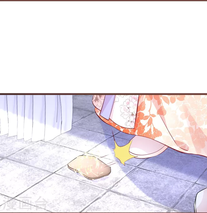 逆天毒妃韩漫全集-第269话 神殿的惩罚无删减无遮挡章节图片 