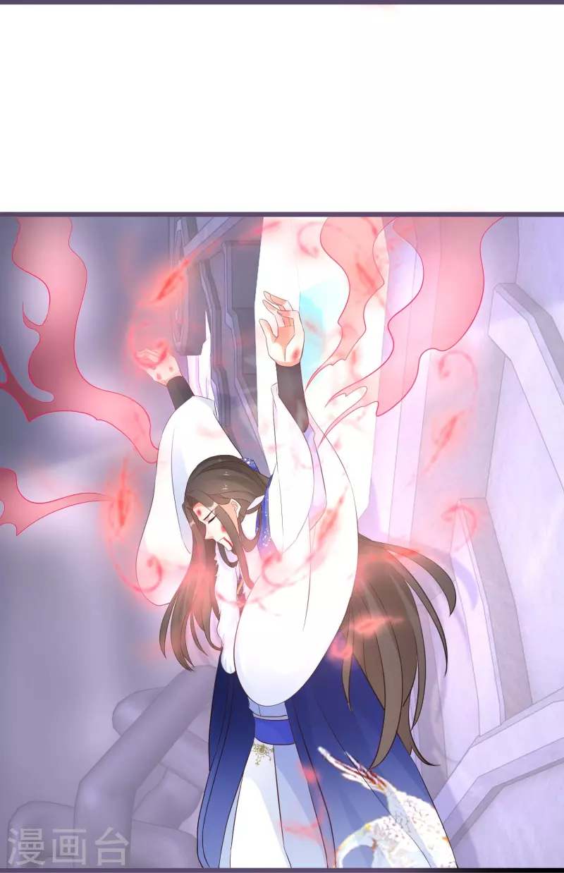 逆天毒妃韩漫全集-第269话 神殿的惩罚无删减无遮挡章节图片 