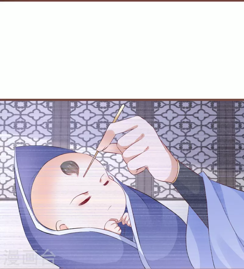 逆天毒妃韩漫全集-第270话 母子恩怨无删减无遮挡章节图片 