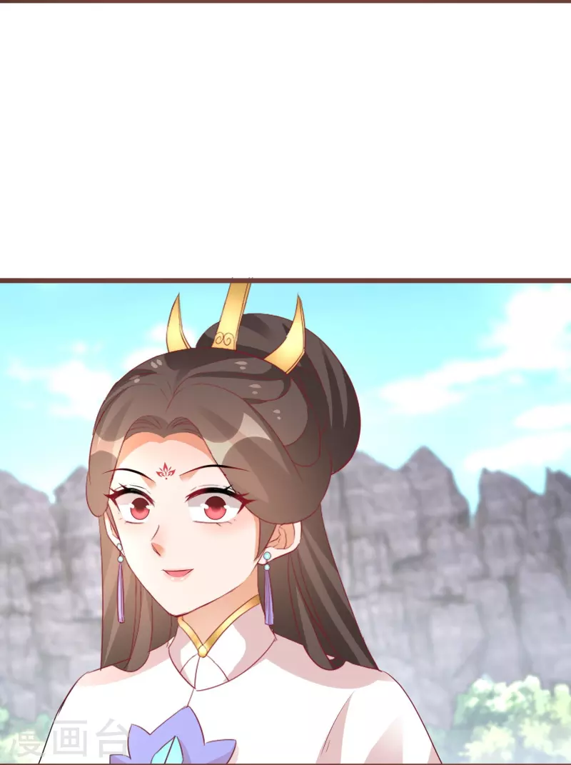 逆天毒妃韩漫全集-第271话 炼就神器无删减无遮挡章节图片 