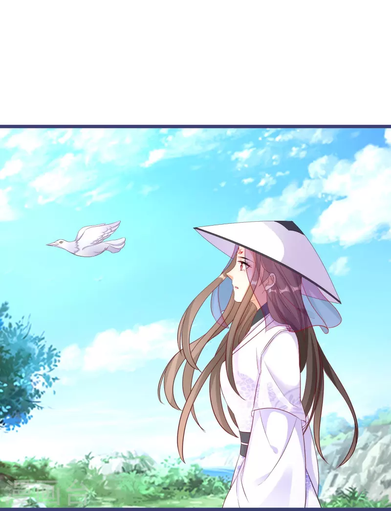 逆天毒妃韩漫全集-第272话 冤大头无删减无遮挡章节图片 
