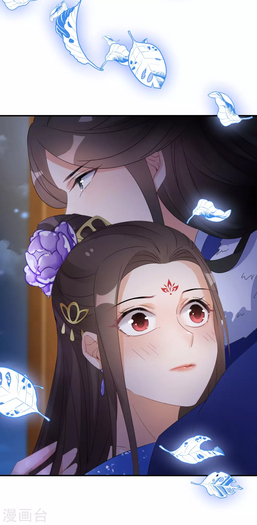 逆天毒妃韩漫全集-第31话 这风太大了无删减无遮挡章节图片 