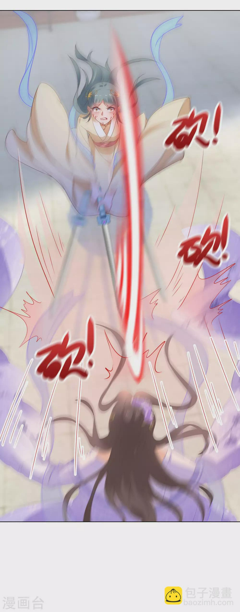 逆天毒妃韩漫全集-第34话 你太让姐姐失望了无删减无遮挡章节图片 