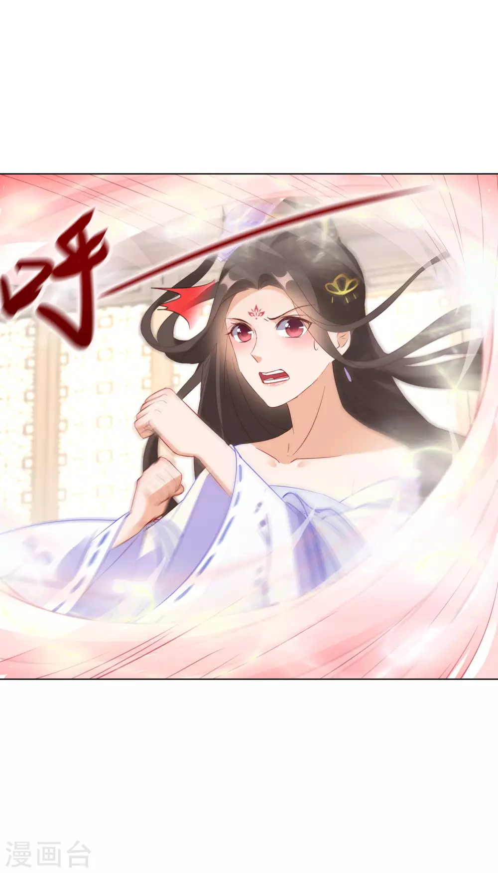 逆天毒妃韩漫全集-第34话 你太让姐姐失望了无删减无遮挡章节图片 