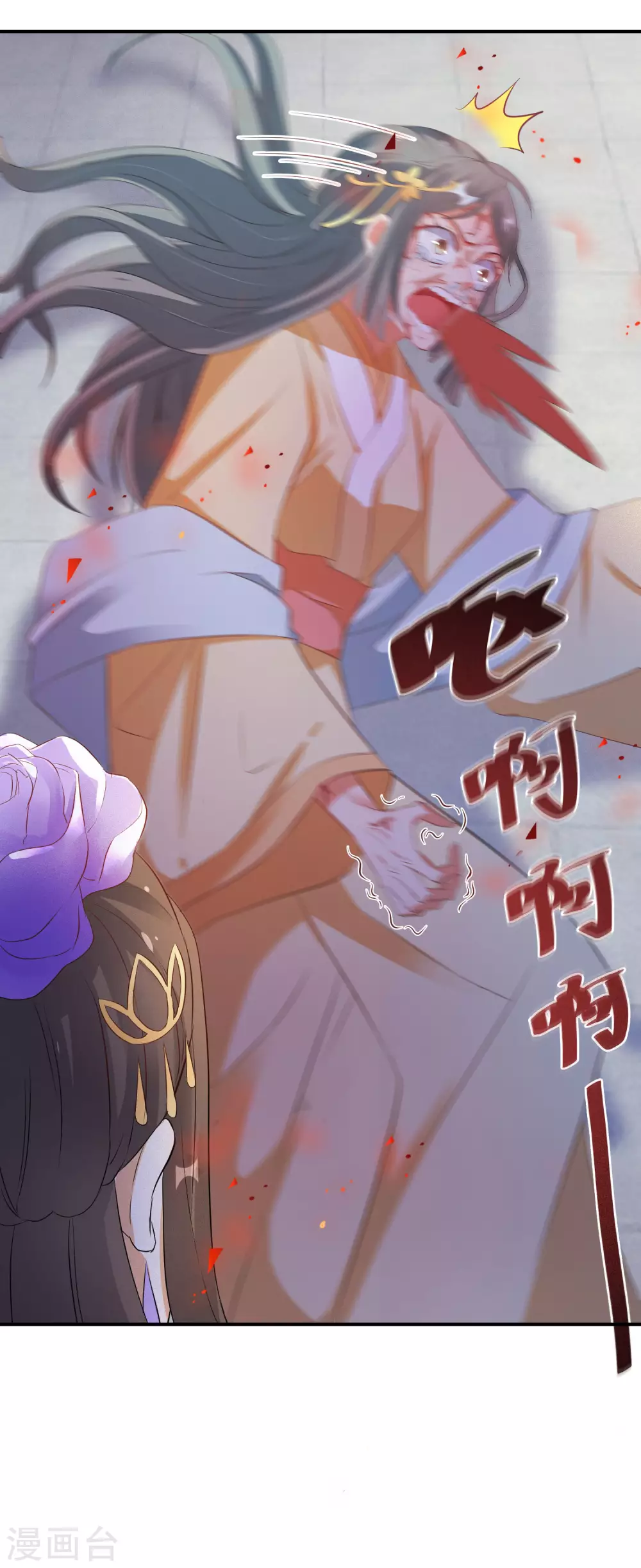 逆天毒妃韩漫全集-第35话 南宫铃被废无删减无遮挡章节图片 