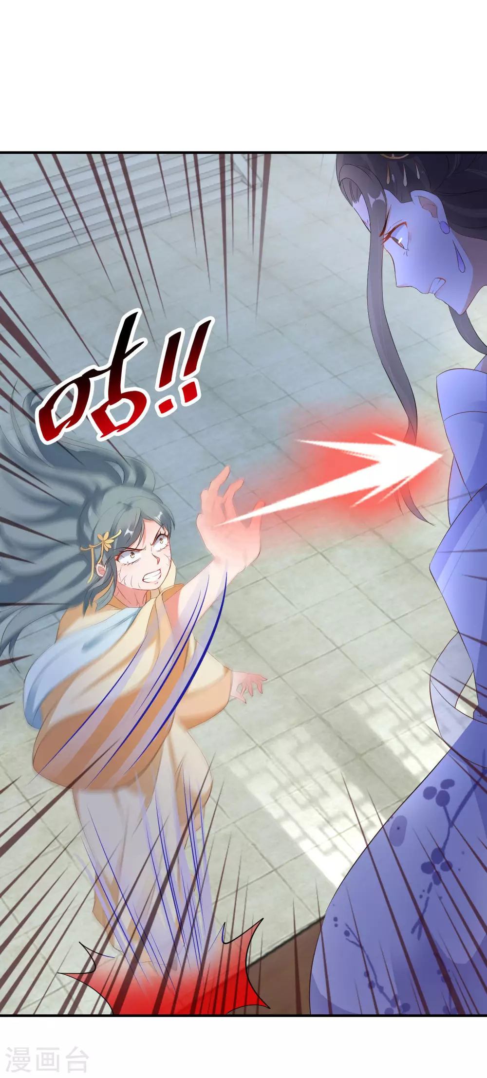 逆天毒妃韩漫全集-第35话 南宫铃被废无删减无遮挡章节图片 