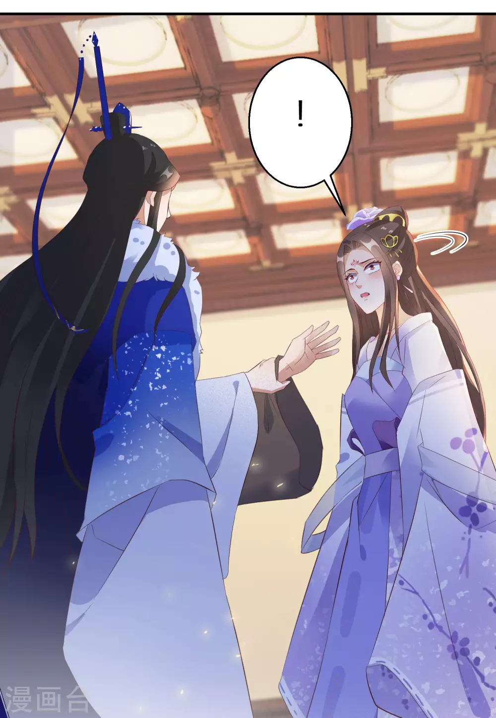 逆天毒妃韩漫全集-第35话 南宫铃被废无删减无遮挡章节图片 