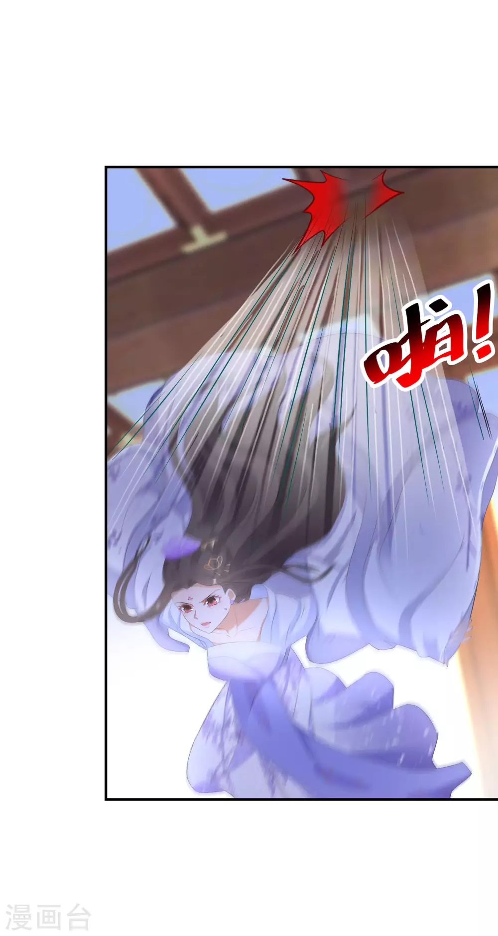逆天毒妃韩漫全集-第35话 南宫铃被废无删减无遮挡章节图片 