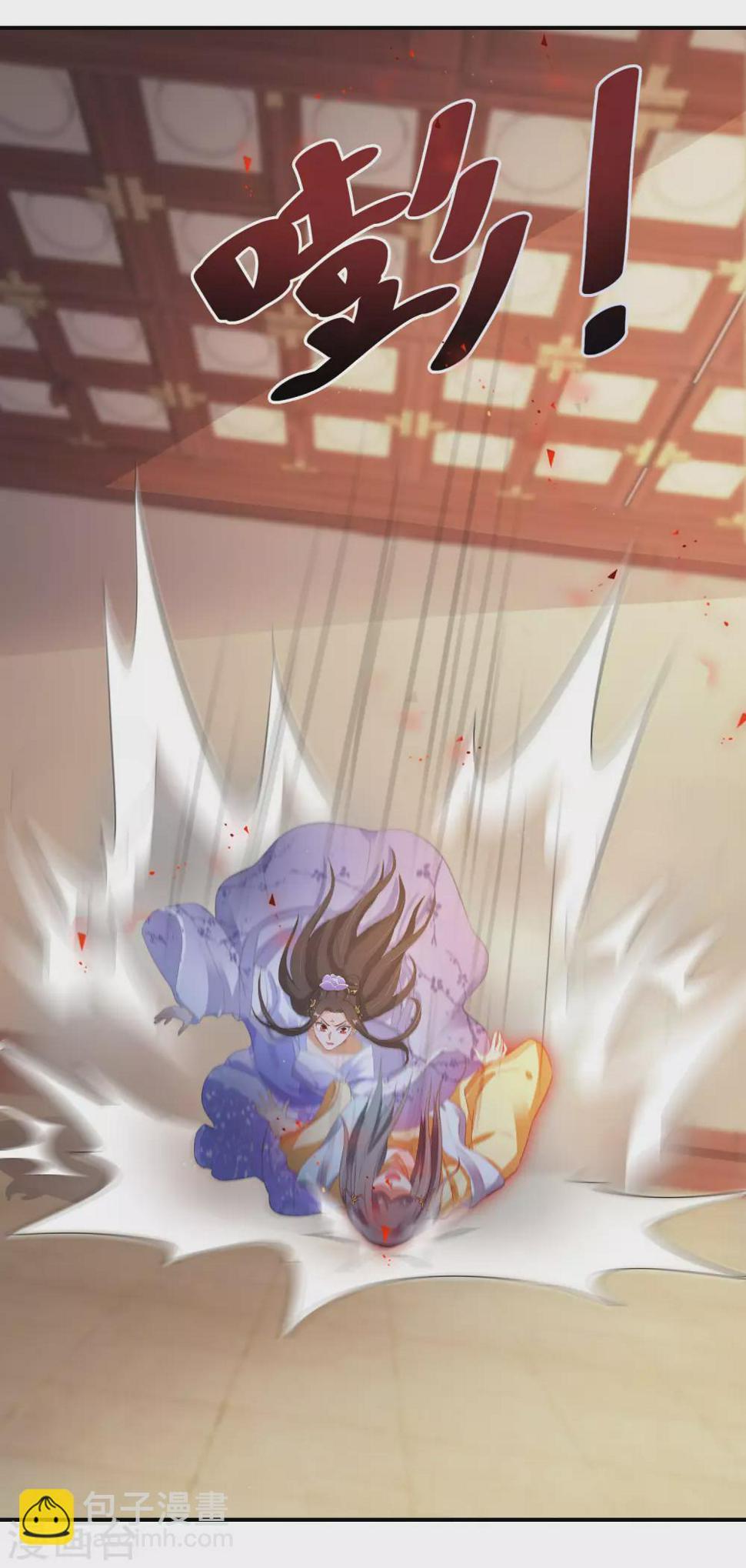 逆天毒妃韩漫全集-第35话 南宫铃被废无删减无遮挡章节图片 