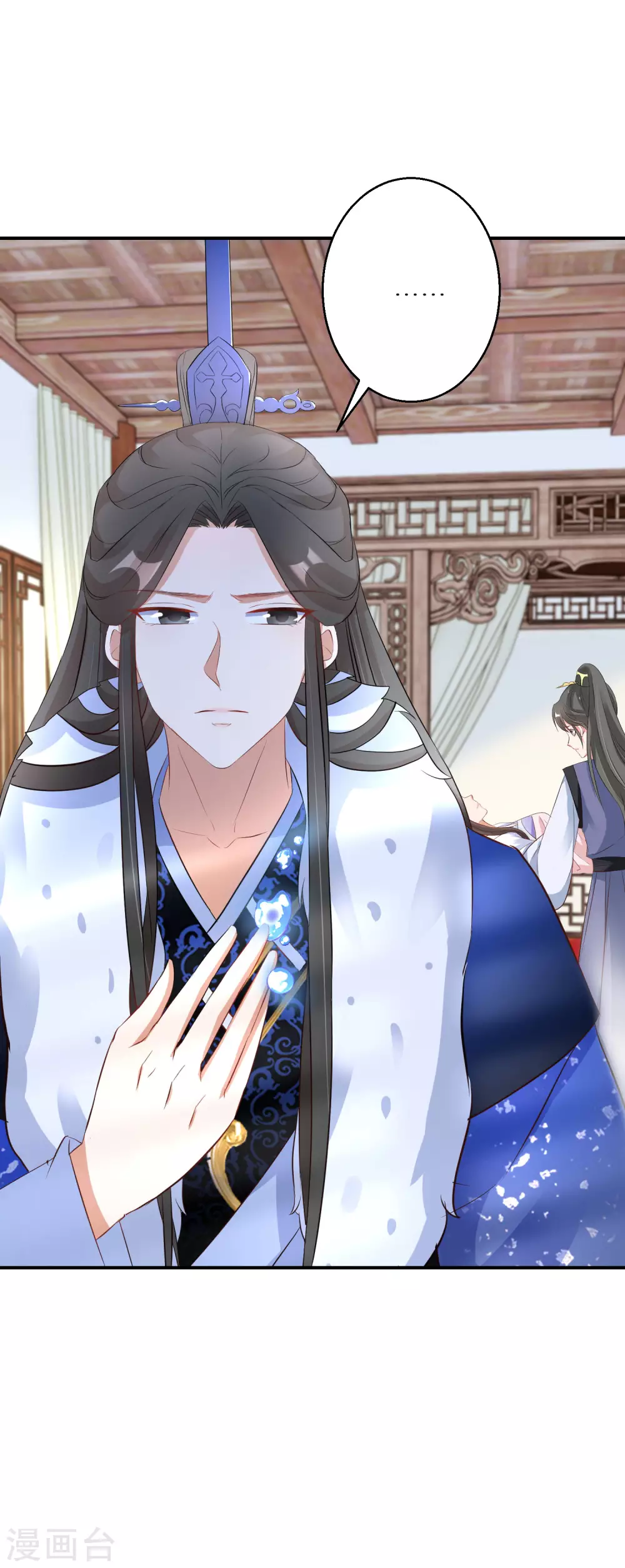 逆天毒妃韩漫全集-第37话 温柔的灵魂无删减无遮挡章节图片 