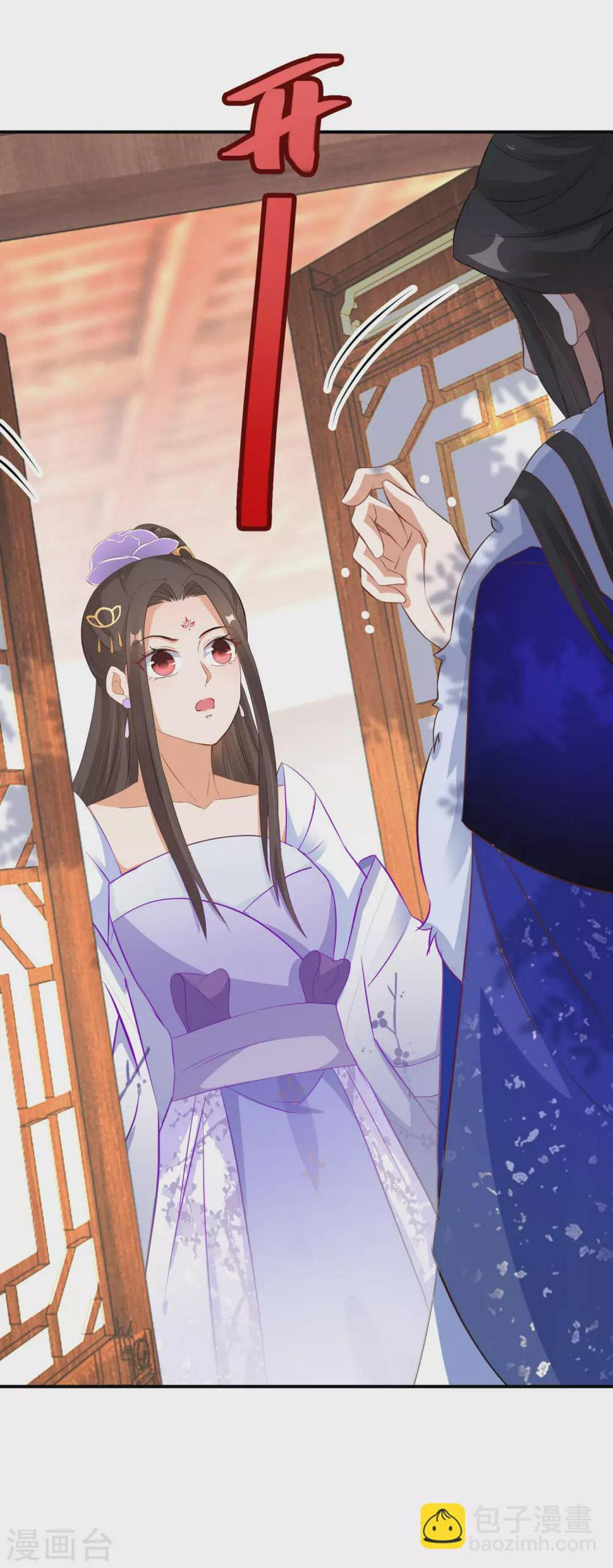 逆天毒妃韩漫全集-第37话 温柔的灵魂无删减无遮挡章节图片 
