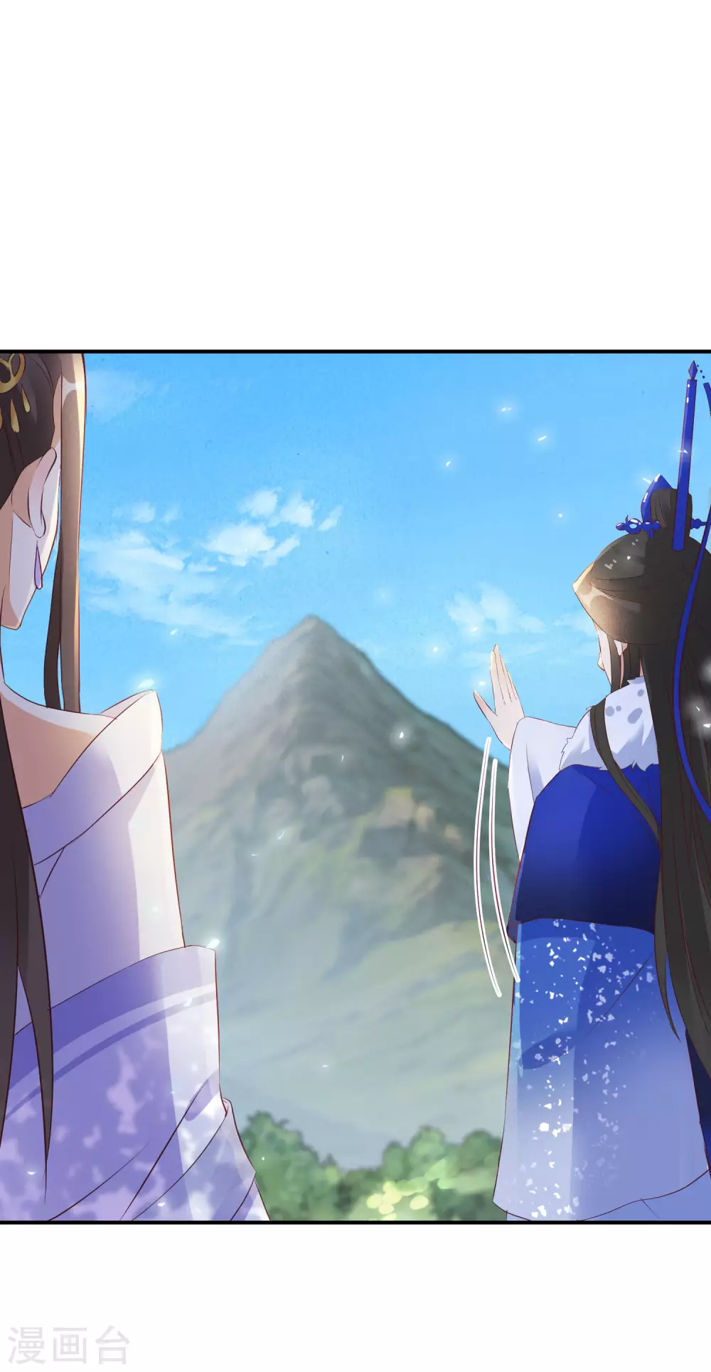 逆天毒妃韩漫全集-第37话 温柔的灵魂无删减无遮挡章节图片 