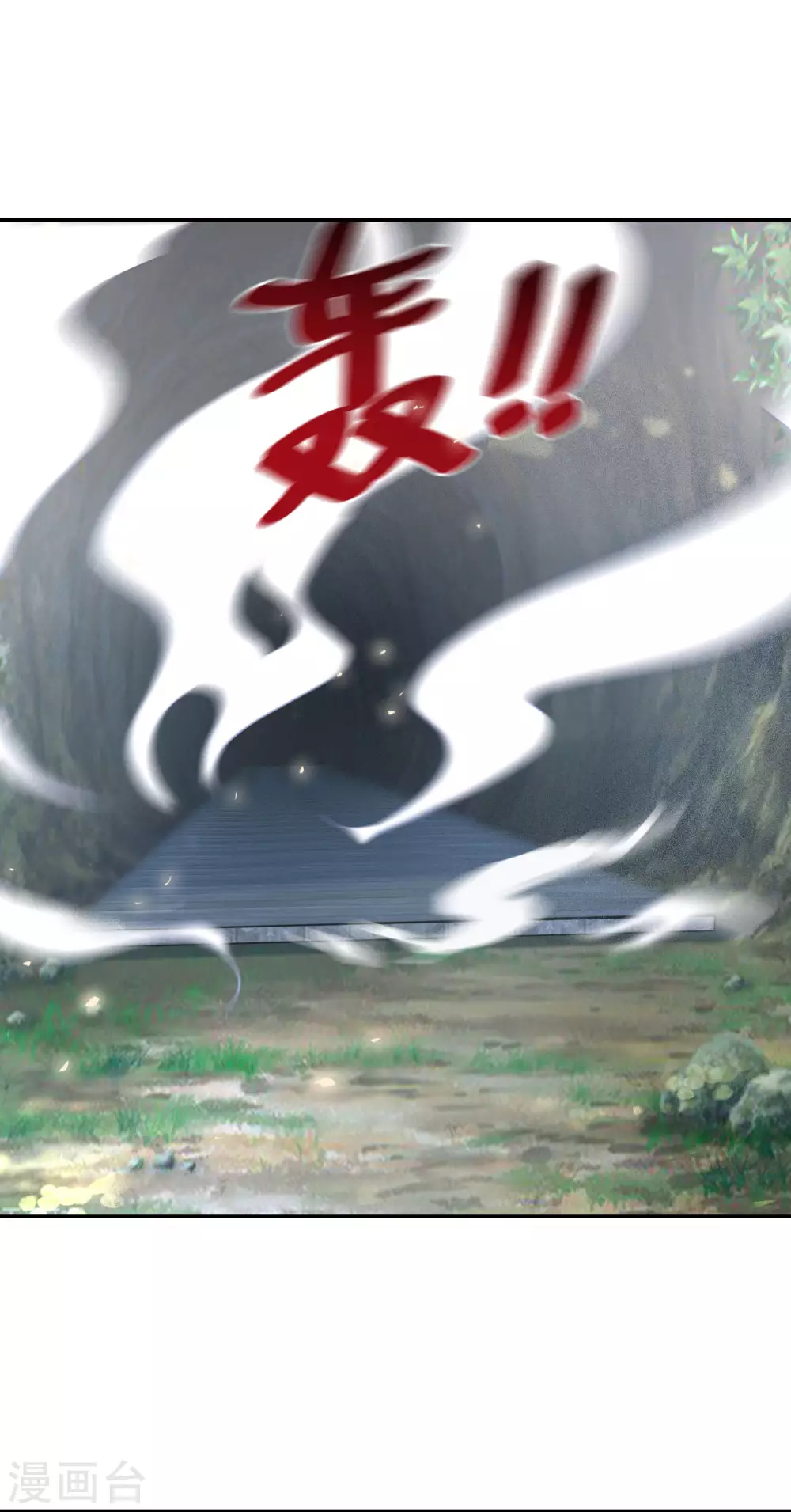 逆天毒妃韩漫全集-第37话 温柔的灵魂无删减无遮挡章节图片 