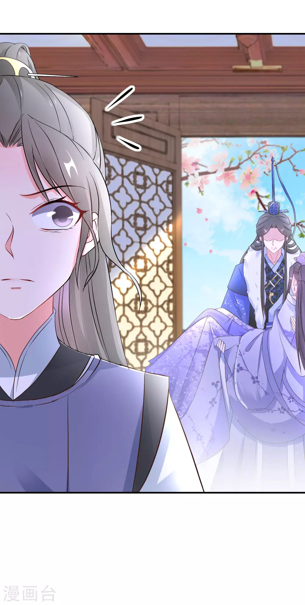逆天毒妃韩漫全集-第37话 温柔的灵魂无删减无遮挡章节图片 