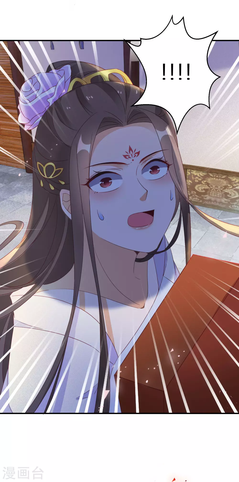 逆天毒妃韩漫全集-第39话 地下塌陷无删减无遮挡章节图片 
