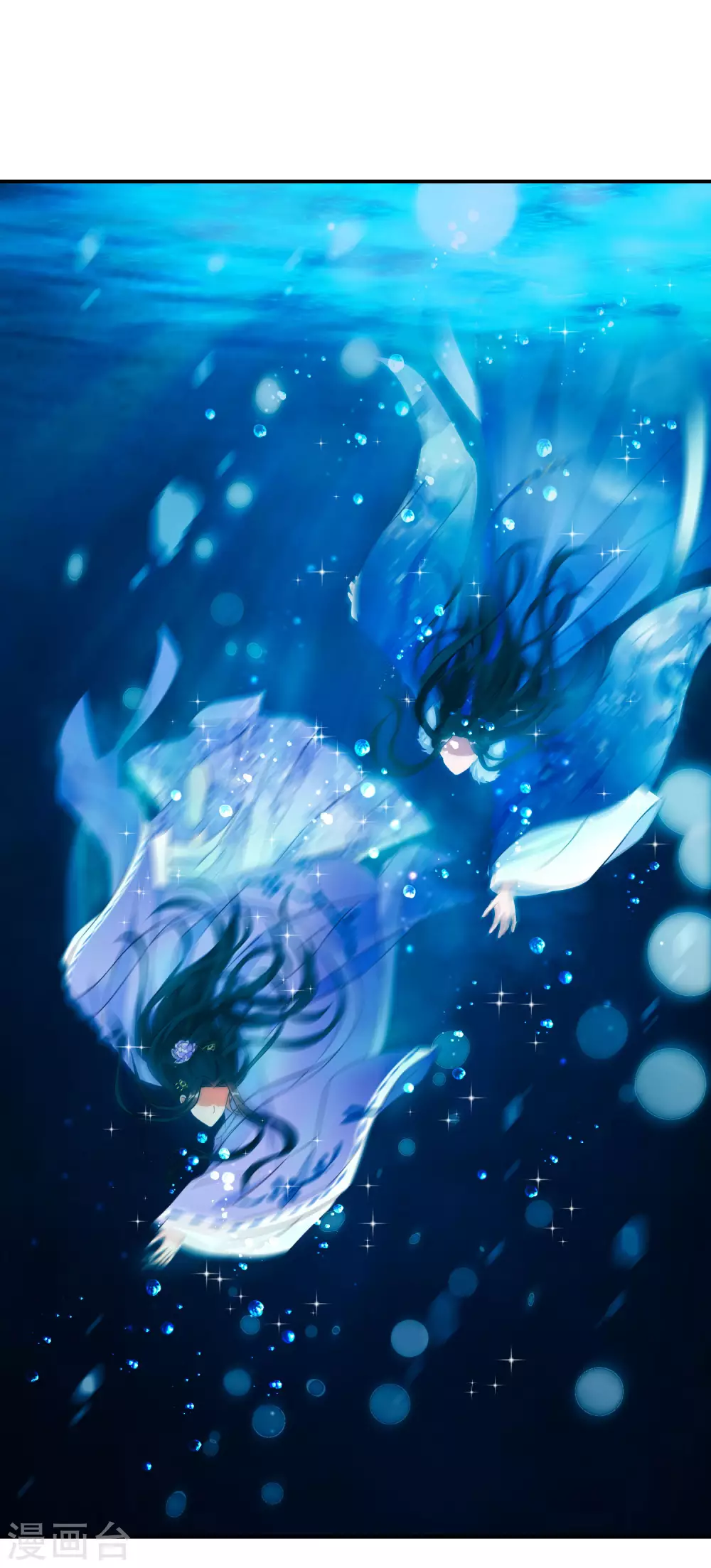逆天毒妃韩漫全集-第4话 我好不甘心啊无删减无遮挡章节图片 