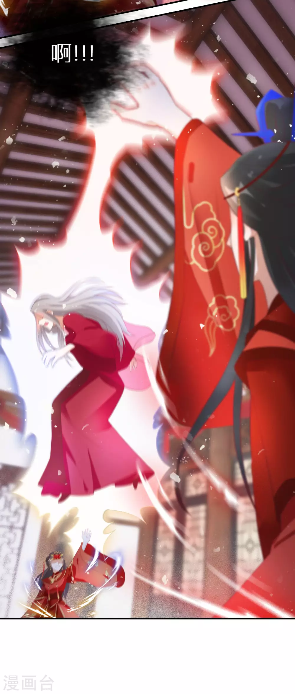 逆天毒妃韩漫全集-第41话 神魂合一无删减无遮挡章节图片 