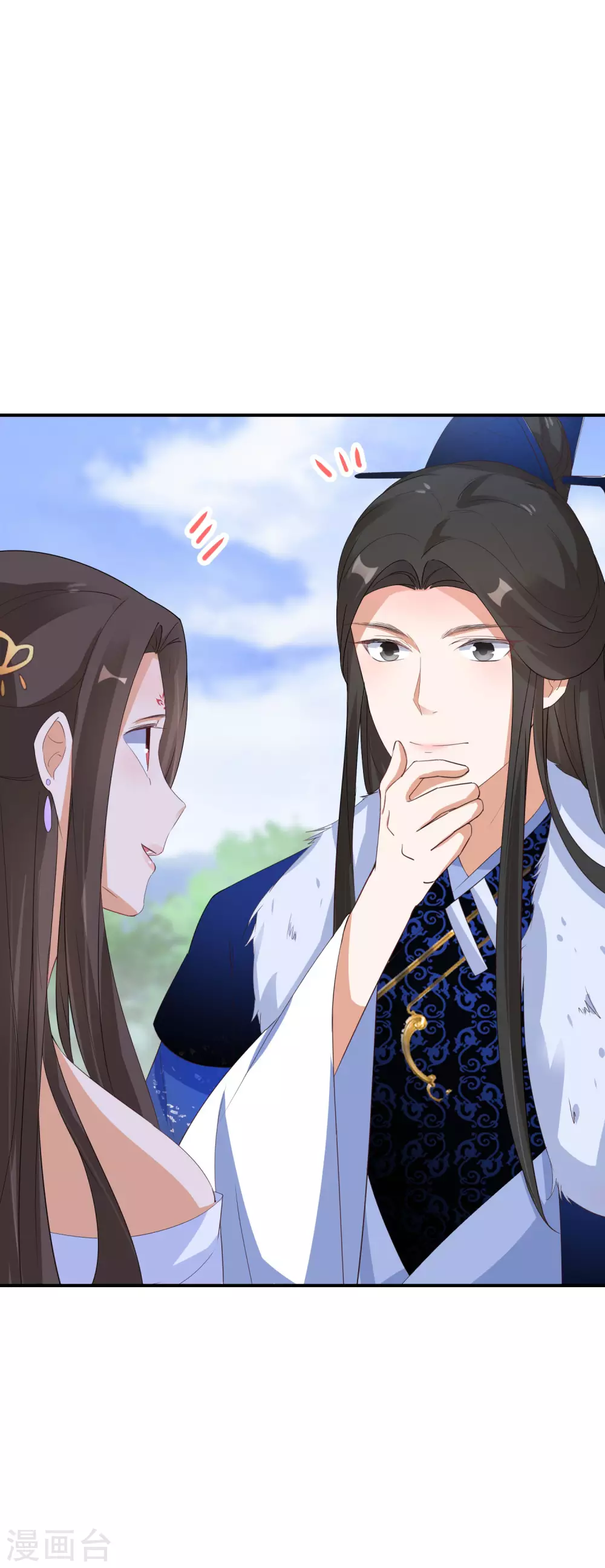 逆天毒妃韩漫全集-第43话 出秘境遇追杀无删减无遮挡章节图片 