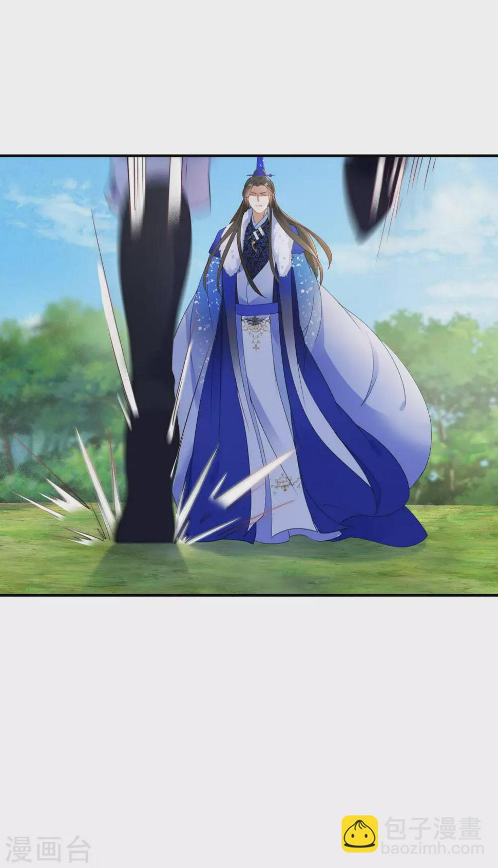 逆天毒妃韩漫全集-第43话 出秘境遇追杀无删减无遮挡章节图片 