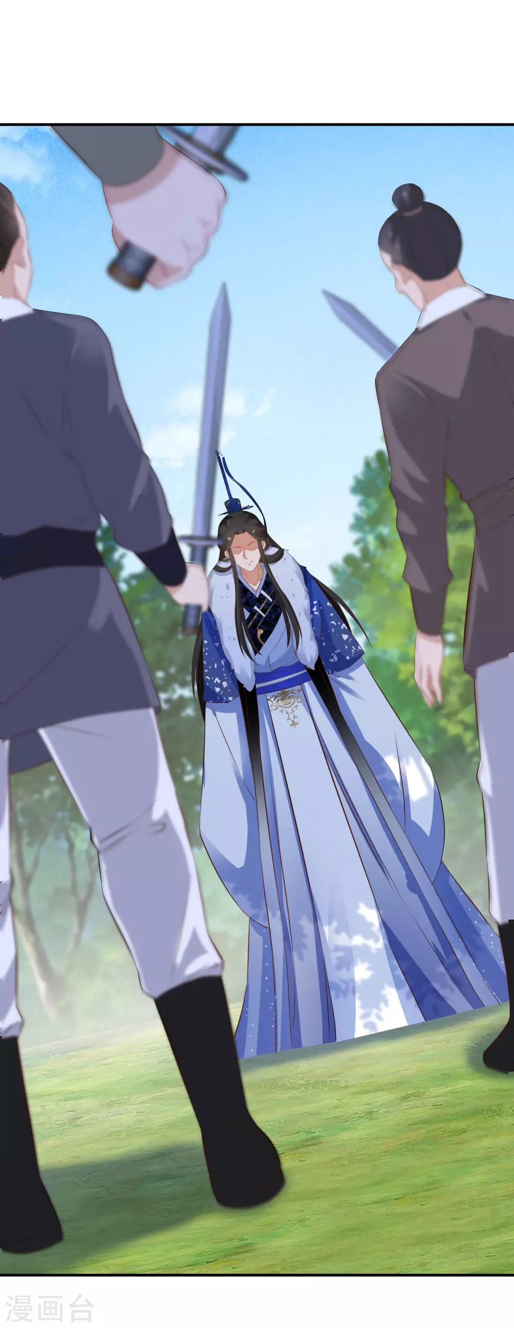 逆天毒妃韩漫全集-第44话 真是找死无删减无遮挡章节图片 