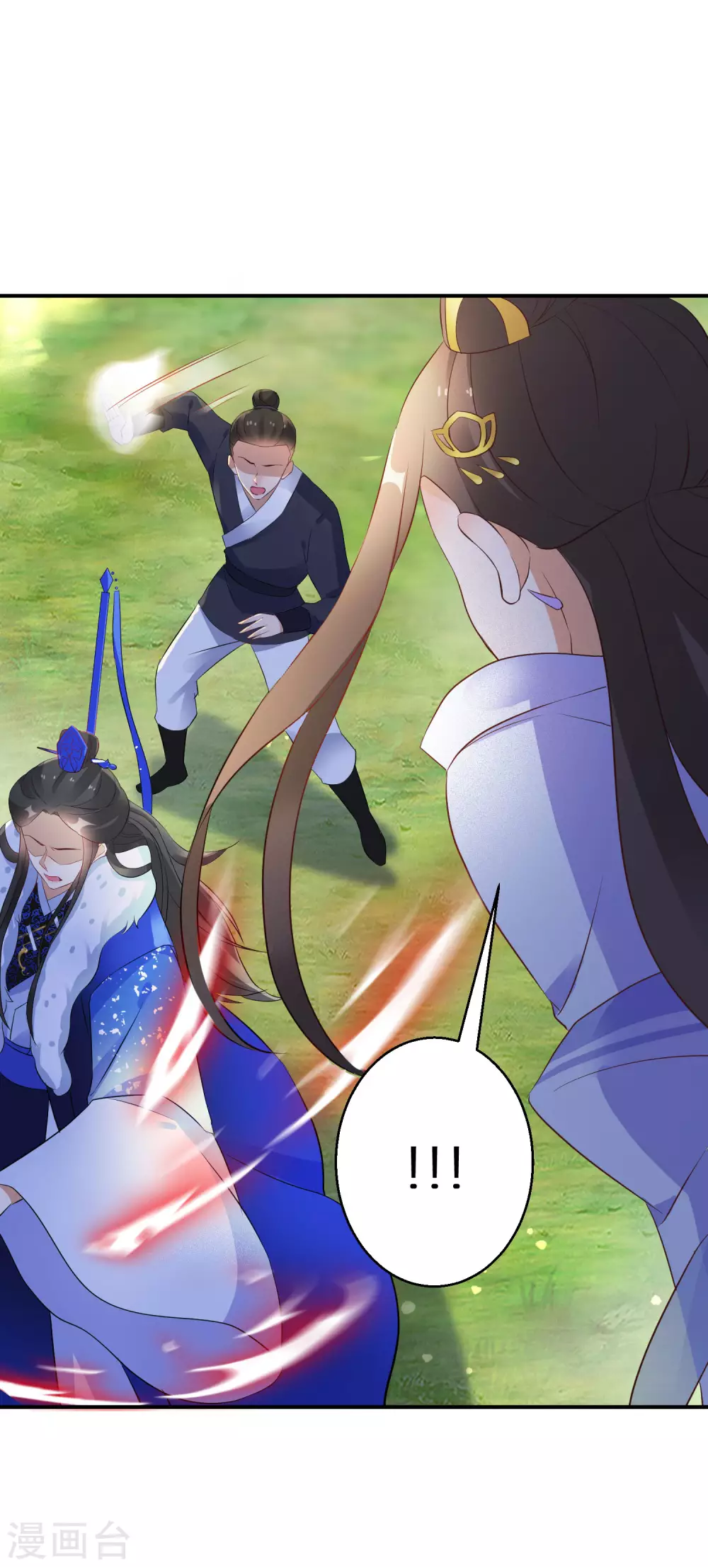 逆天毒妃韩漫全集-第44话 真是找死无删减无遮挡章节图片 