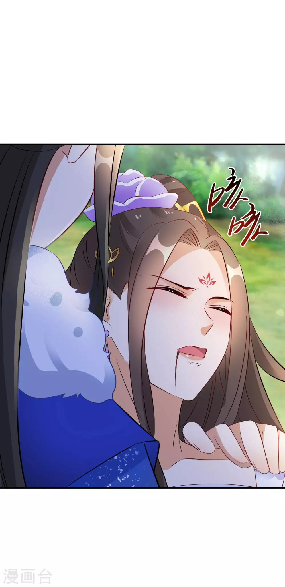 逆天毒妃韩漫全集-第44话 真是找死无删减无遮挡章节图片 