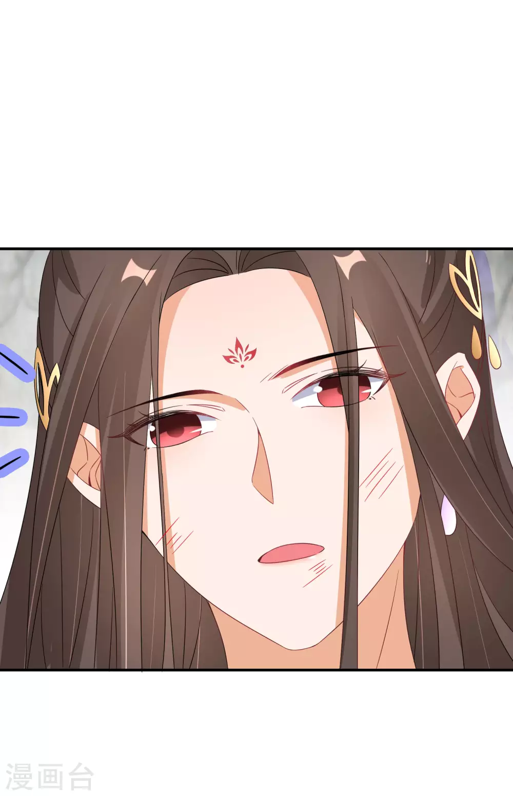 逆天毒妃韩漫全集-第45话 再信他一次无删减无遮挡章节图片 