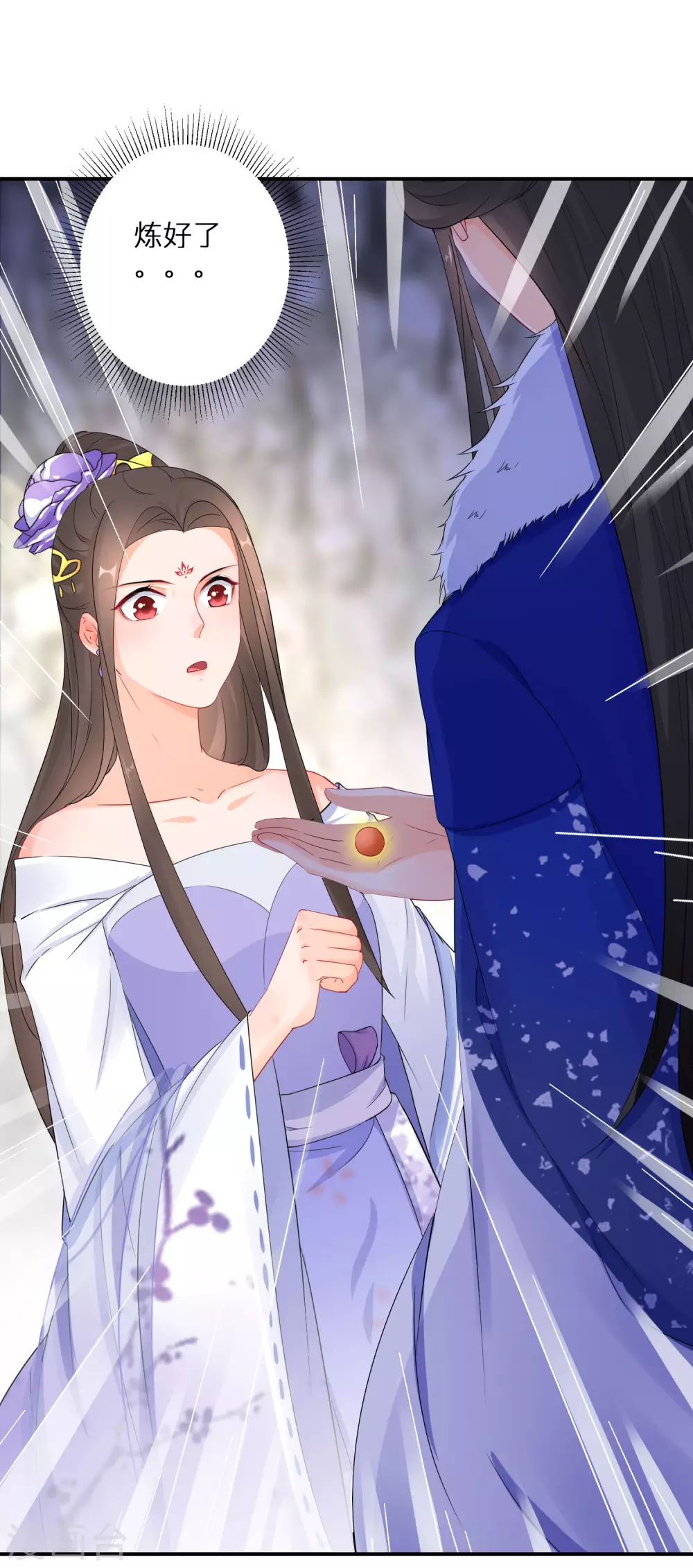 逆天毒妃韩漫全集-第46话 重塑灵根孵出蛋无删减无遮挡章节图片 