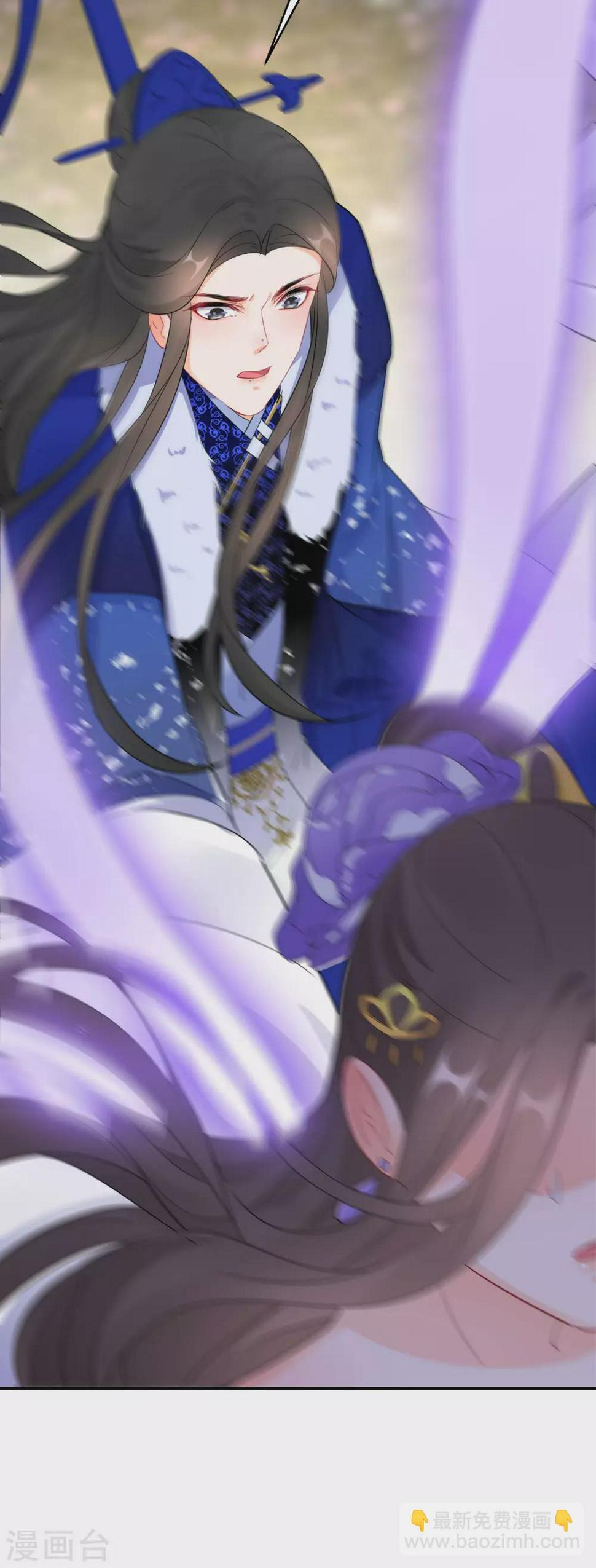 逆天毒妃韩漫全集-第46话 重塑灵根孵出蛋无删减无遮挡章节图片 