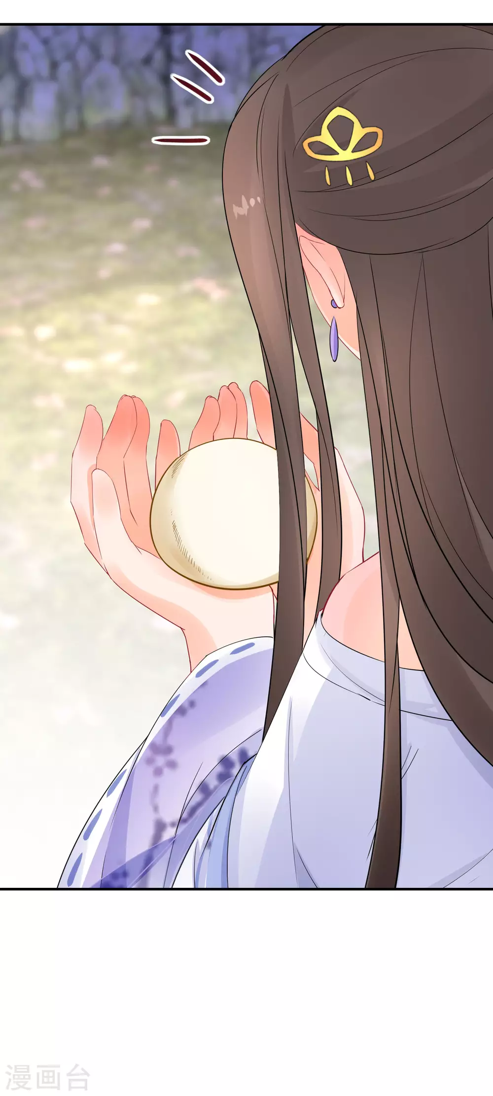 逆天毒妃韩漫全集-第46话 重塑灵根孵出蛋无删减无遮挡章节图片 