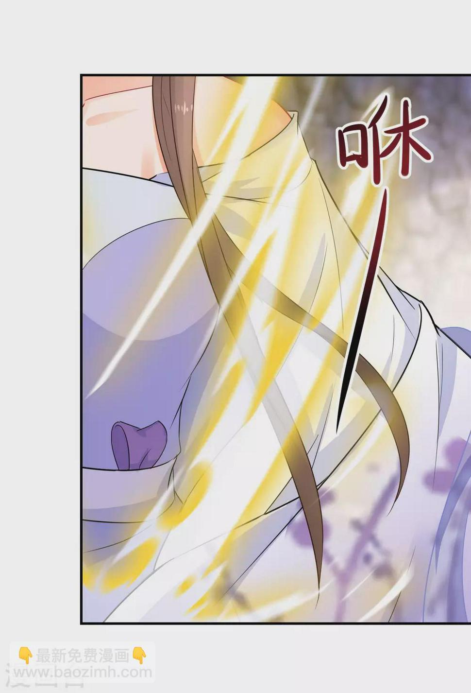 逆天毒妃韩漫全集-第46话 重塑灵根孵出蛋无删减无遮挡章节图片 