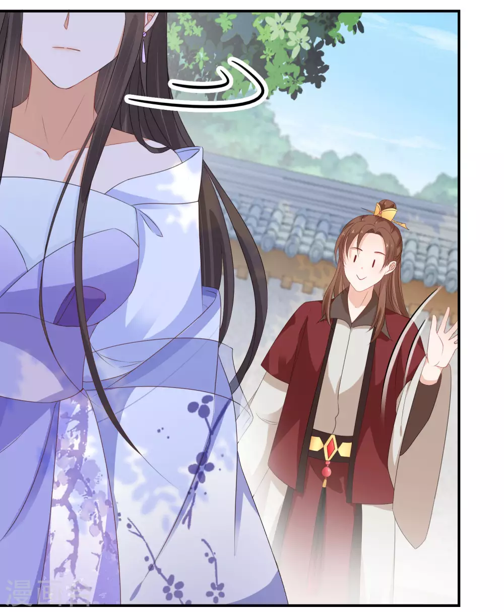 逆天毒妃韩漫全集-第48话 一言不合就脱衣无删减无遮挡章节图片 