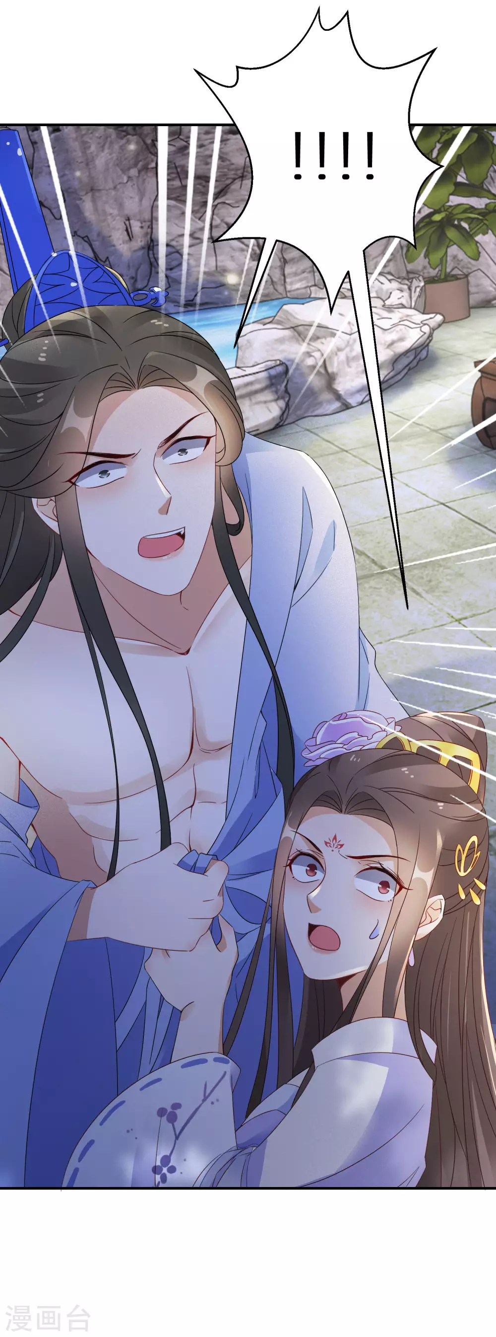 逆天毒妃韩漫全集-第48话 一言不合就脱衣无删减无遮挡章节图片 