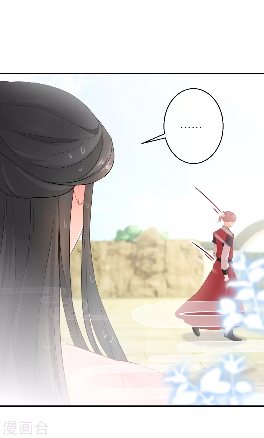 逆天毒妃韩漫全集-第49话 小心惹火烧身无删减无遮挡章节图片 