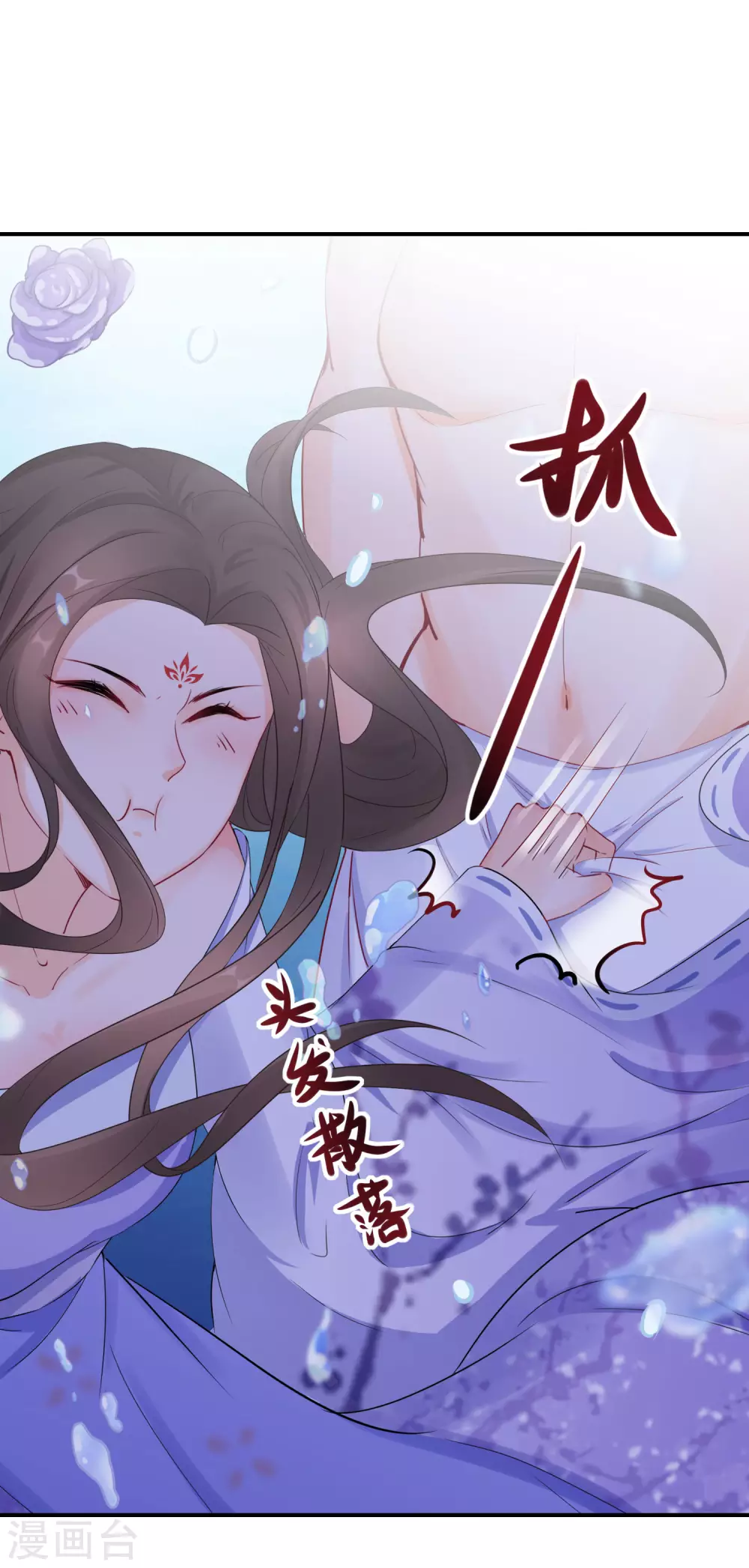 逆天毒妃韩漫全集-第49话 小心惹火烧身无删减无遮挡章节图片 