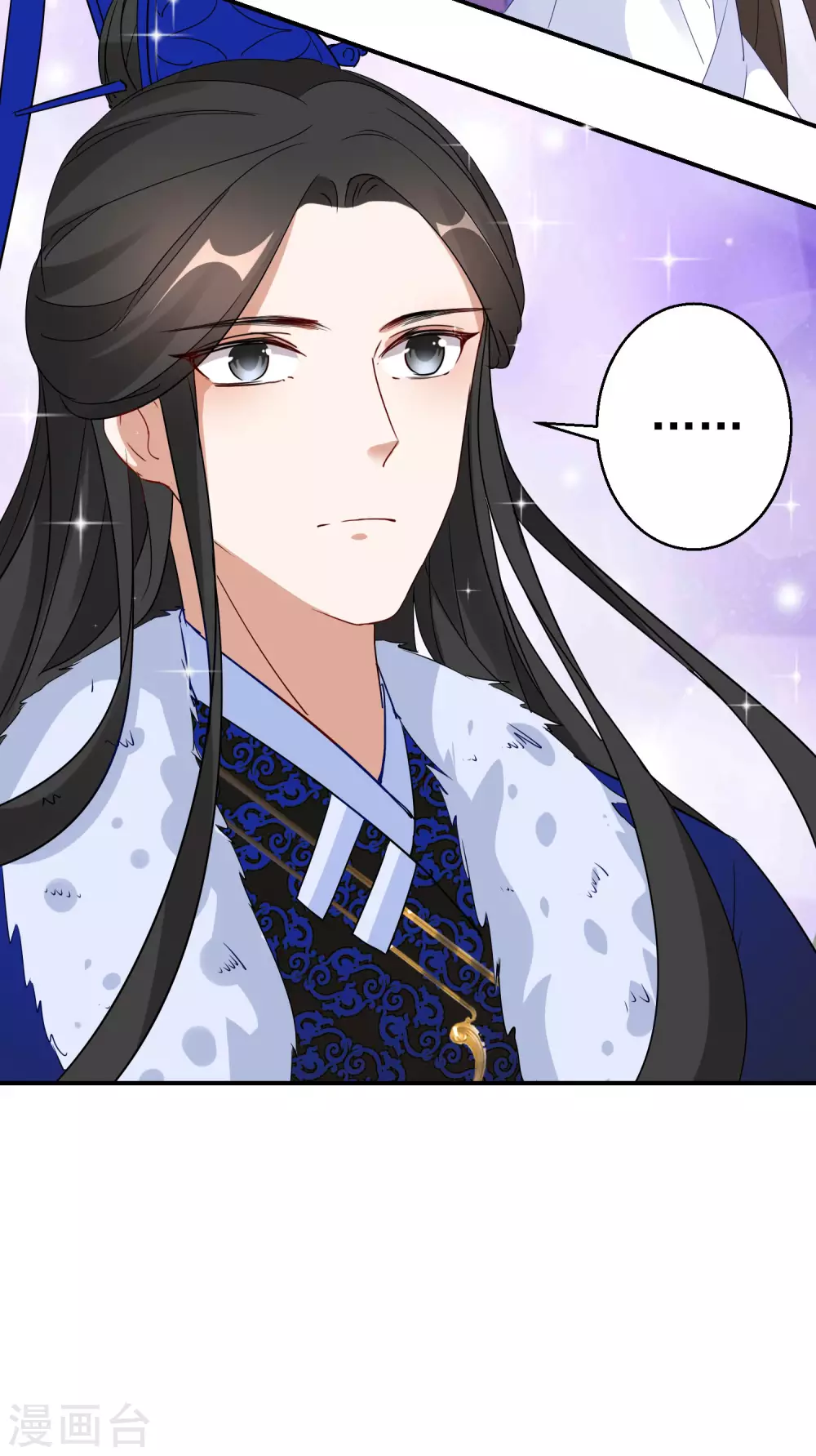 逆天毒妃韩漫全集-第5话 无良公子九王爷无删减无遮挡章节图片 