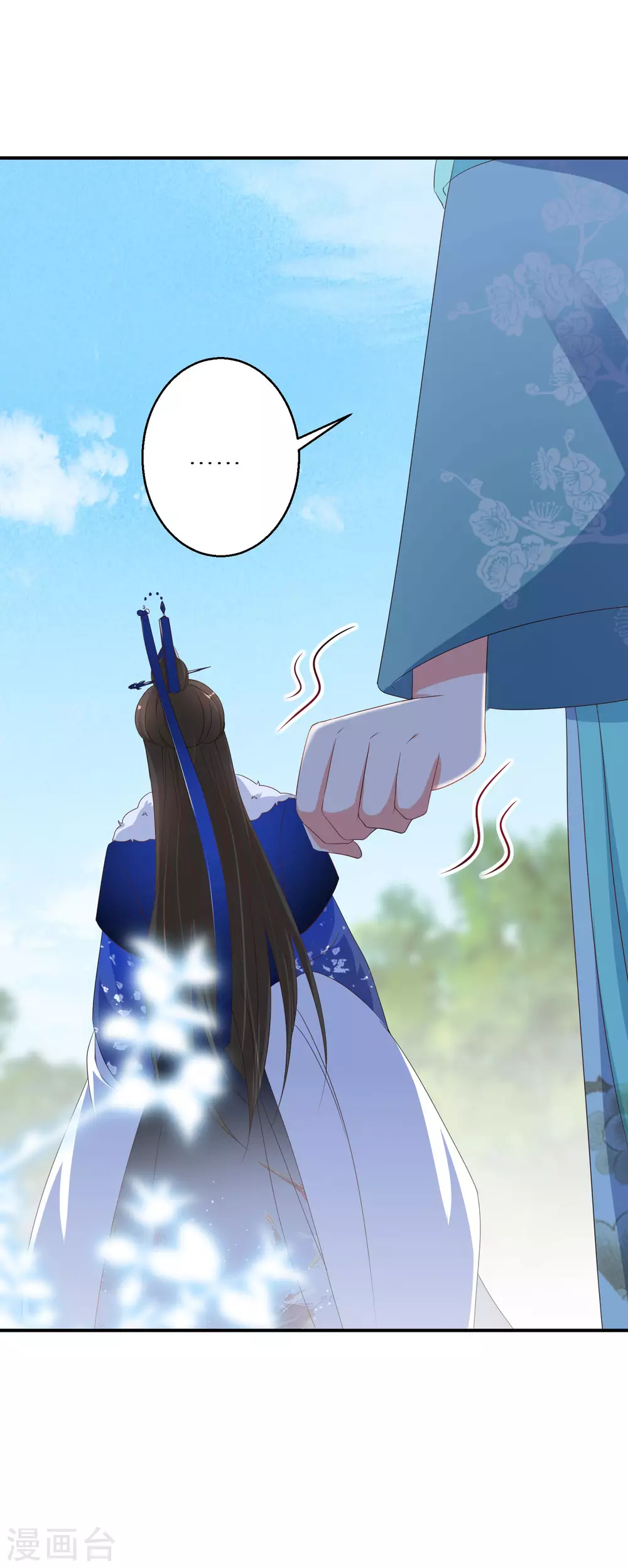 逆天毒妃韩漫全集-第51话 森林找药无删减无遮挡章节图片 