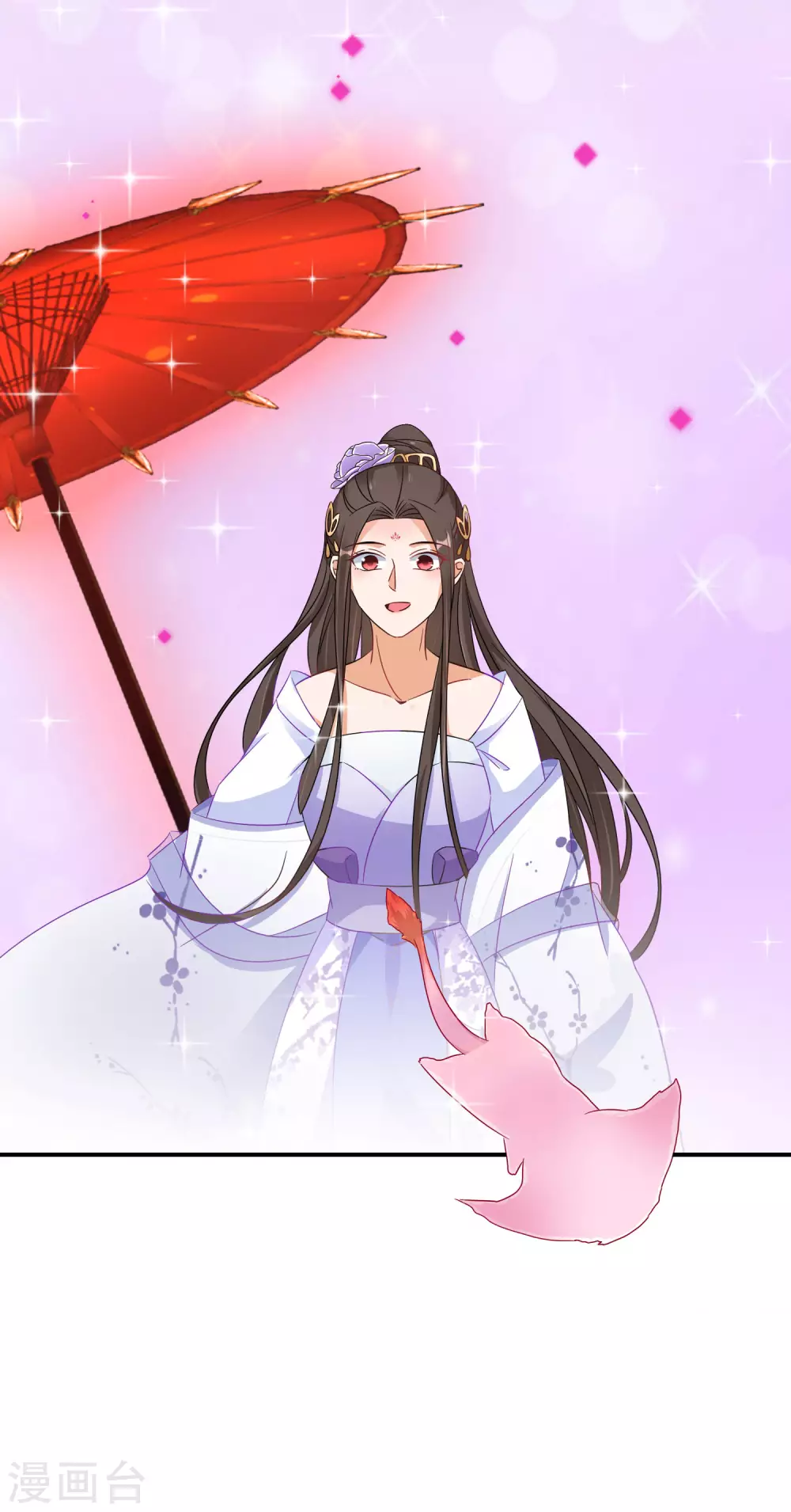 逆天毒妃韩漫全集-第51话 森林找药无删减无遮挡章节图片 